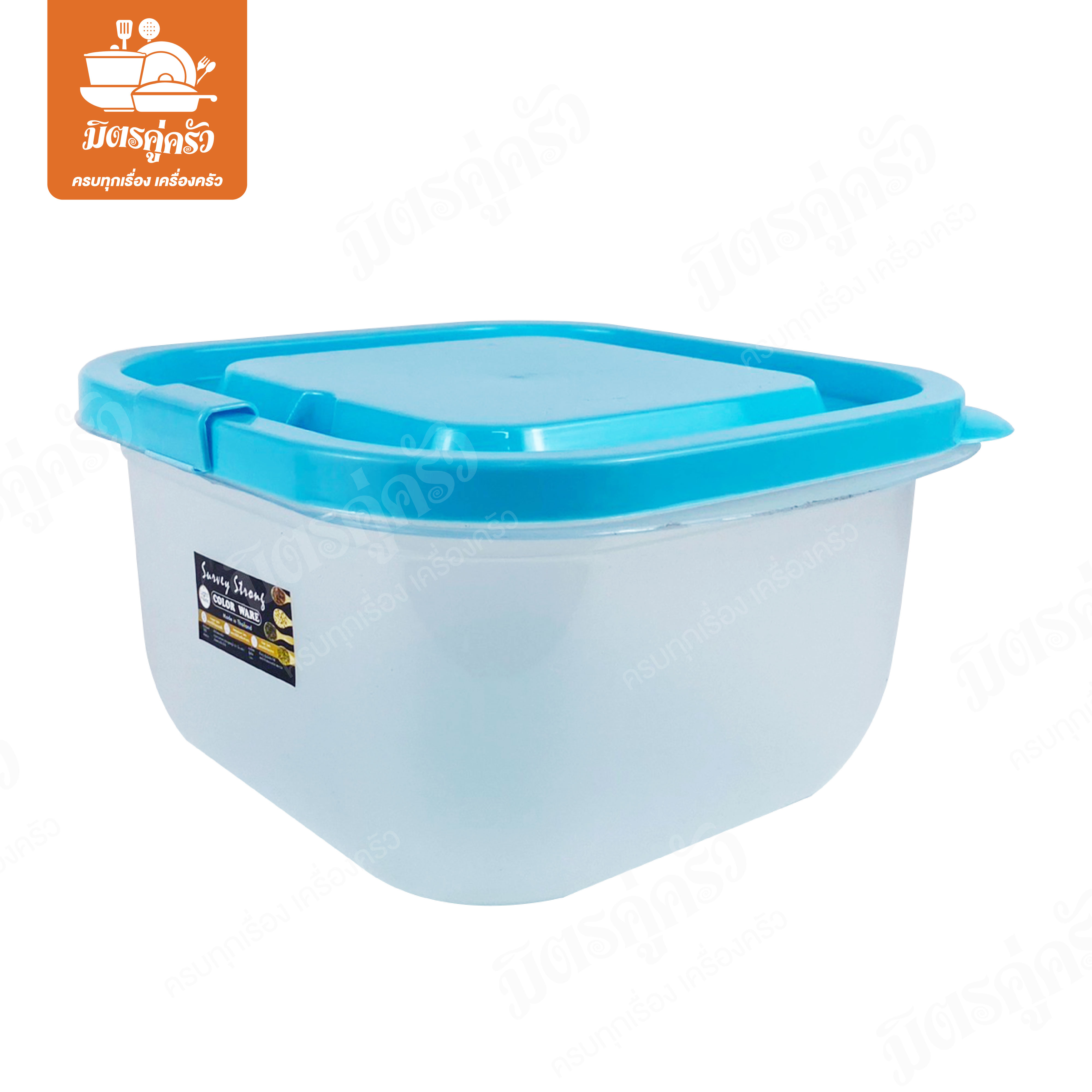 กล่องอาหารเวฟคันเซ็น No.8016 (เซอร์เวย์) สีหวาน