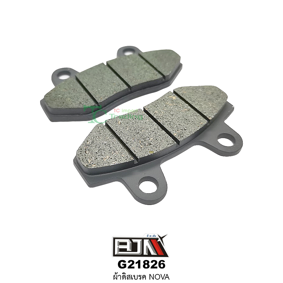 G21826 ผ้าดิสเบรค NOVA