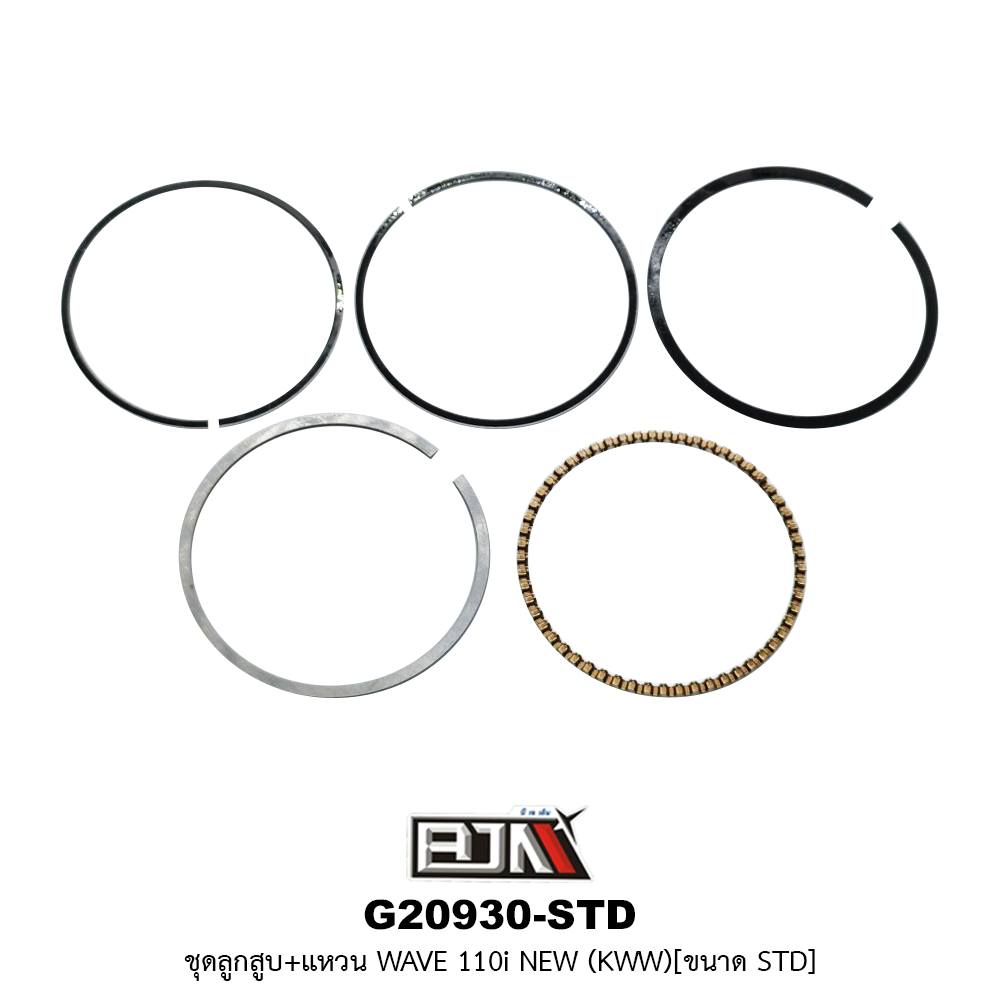 G20930-STD ชุดลูกสูบ+แหวน WAVE 110i NEW (KGH) ขนาด STD