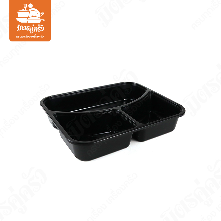 กล่องข้าว+ฝา (3 ช่อง) ORO-049-03