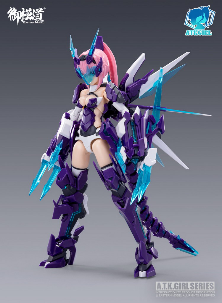 A.T.K.Girl 06 Four Auspicious Beasts Azure Dragon