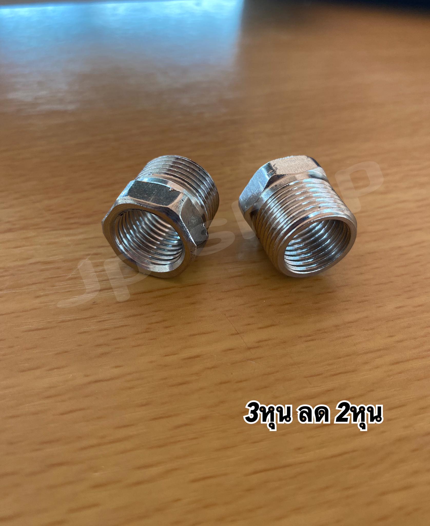 ข้อลดเหลี่ยม 3หุน ลด 2หุน สแตนเลส 304 #3218