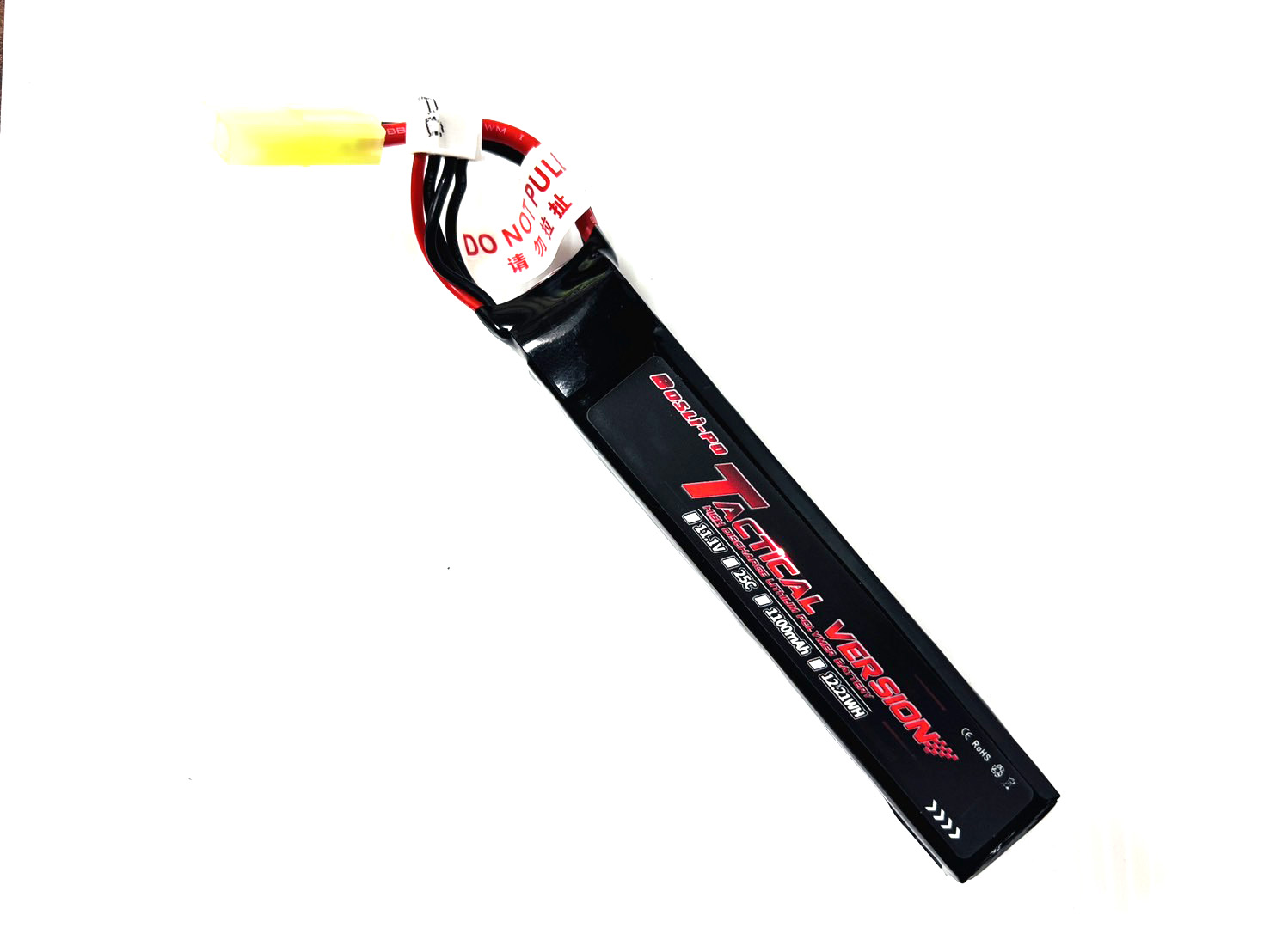 แบตเตอรี่ 11.1v BosLi-Po Tactical Version แท้