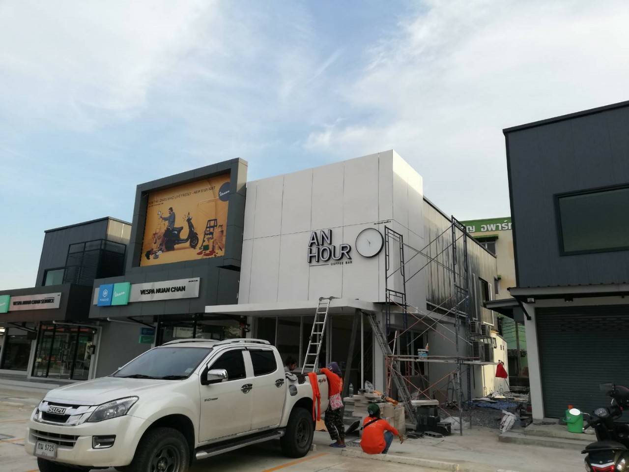 งานป้ายกล่องไฟหน้าร้าน AN HOUR COFFEE BAR4