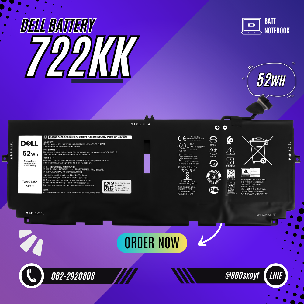 Battery Dell XPS 9310, 4-Cell 52Wh, แบตเตอรี่ Dell 722KK ของแท้รับประกันศูนย์ Dell Thailand ราคาไม่แพง