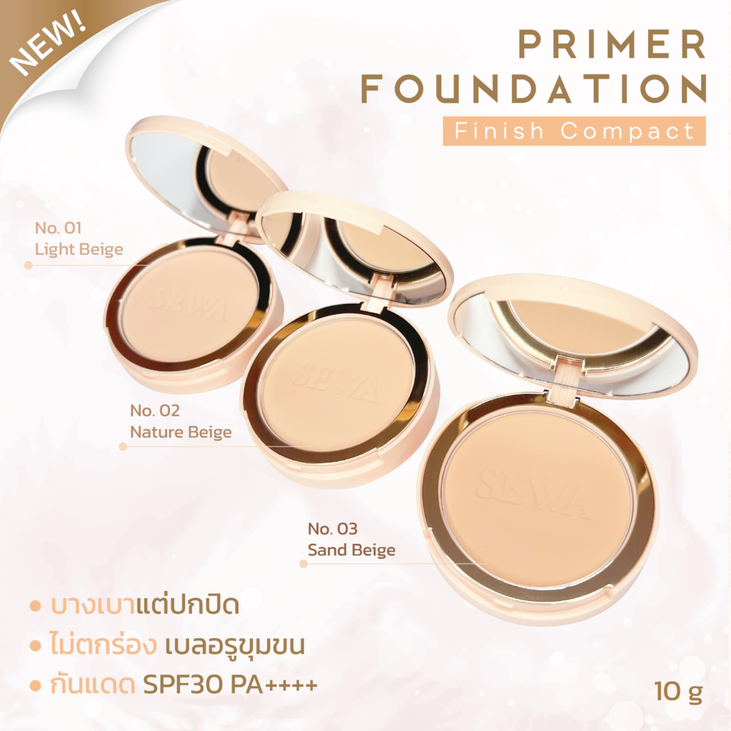 แท้พร้อมส่ง○ SEWA PRIMER FOUNDATION FINISH COMPACT แป้งผสมรองพื้น เซวา