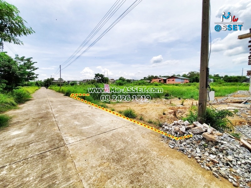 ขายที่ดินถมแล้ว ย่าน ไร่ขิง หอมเกร็ด สามพราน นครชัยศรี บรมราชชนนี : ม.ออมไทย : 100 ตร.วา