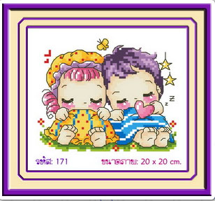 SWEETHEART JUNIOR 171