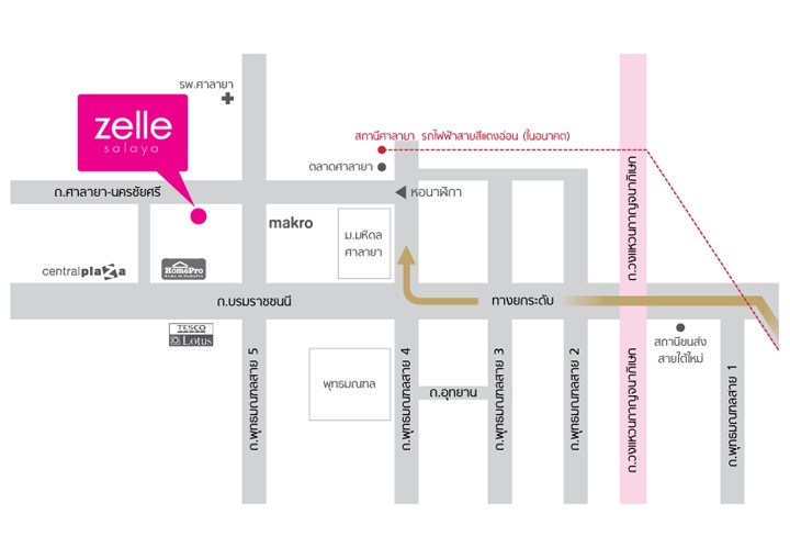 ขายคอนโด ย่าน ศาลายา มหาสวัสดิ์ นครชัยศรี พุทธมณฑล มหิดล : เซล ศาลายา ถ.ศาลายา-นครชัยศรี ต.ศาลายา อ.พุทธมณฑล นครปฐม / 30.24 ตารางเมตร