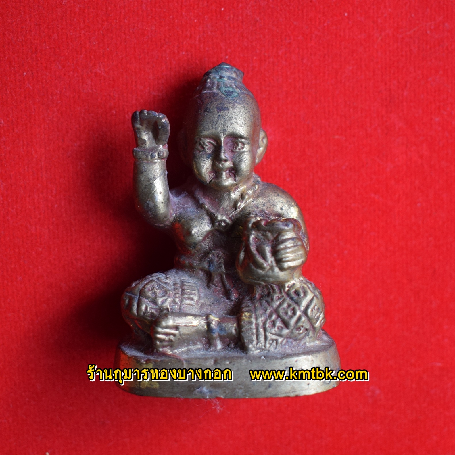 กุมารทอง กวักทรัพย์ รุ่นเก่า ไม่ทราบที่ เนื้อโลหะ ขนาดตั้งบูชา สูง 6ซม.