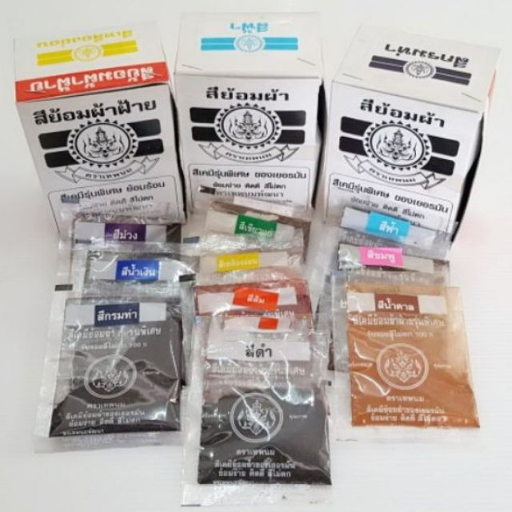 สีย้อมผ้า ตราเทพนม 15 กรัม ย้อมง่าย สีไม่ตก สีย้อมร้อน สีมัดย้อม Fabric Dye