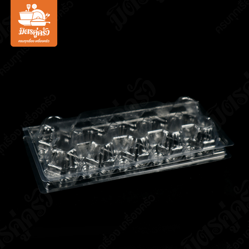 กล่องไข่ 10 ฟอง EG-05