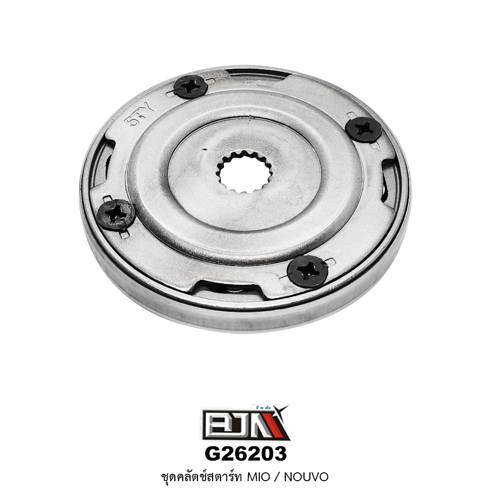 [BJN บีเจเอ็น] G26203 ชุดคลัทช์สตาร์ท MIO / NOUVO
