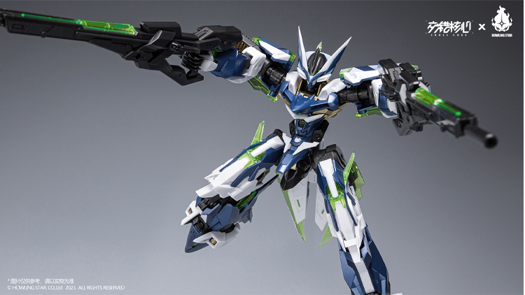 CZ-12A NEBULA [HowlingStar]