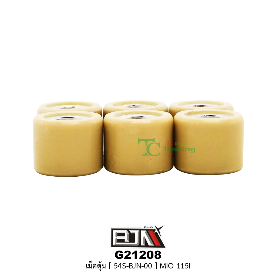 G21208 เม็ดตุ้ม [ 54S - 9E7632 - 00 ] MIO 115i ( 1 ชุด มี 6 เม็ด )