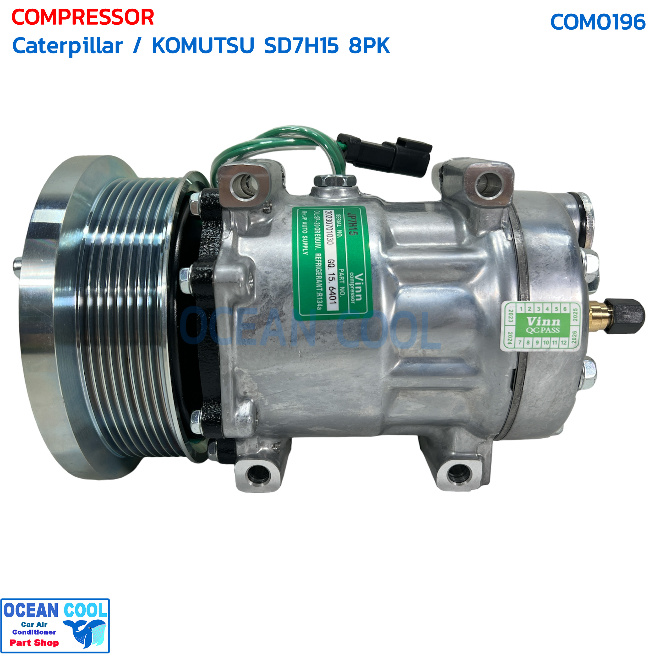 คอมแอร์ Caterpillar SD7H15 หูร้อย แปะตูด 8PK 24v. com0196 คอมเพรสเซอร์ แอร์ แคท ซันเด้น สายพาน8ร่อง 24 โวลท์ Cat Sanden คอม แอร์ แคตเตอร์ฟิล่า โคมัตซึ KOMATSU