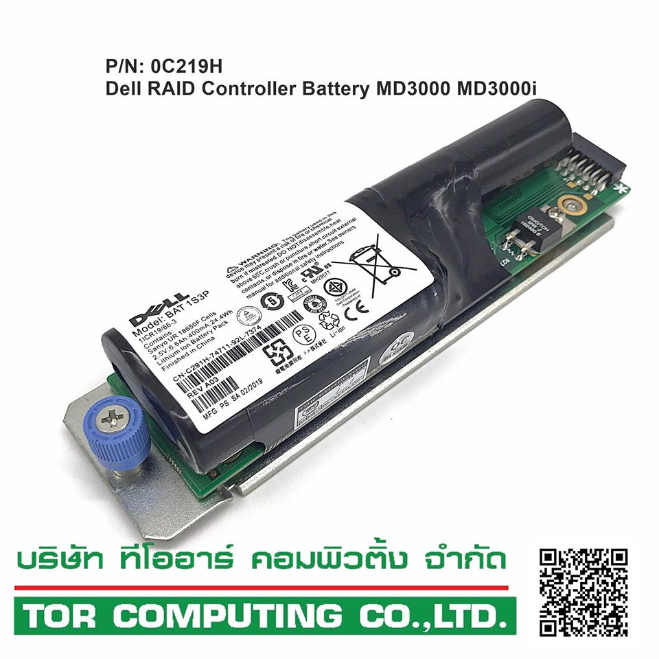 New, Dell 0C291H, C291H, BAT 1S3P [TorCompTH - ขาย จำหน่าย ราคา] Dell RAID Controller Battery for Dell MD3000 MD3000i