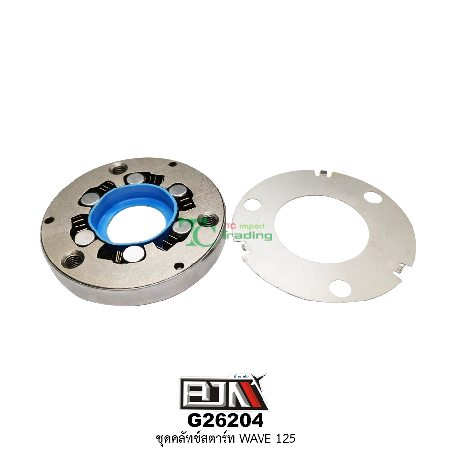 G26204 ชุดคลัตช์สตาร์ท WAVE 125
