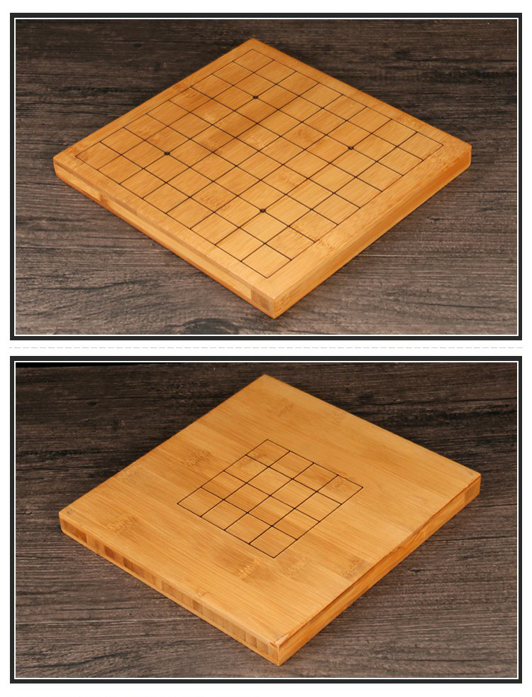 กระดานหมากล้อมไม้ไผ่ 9 เส้น