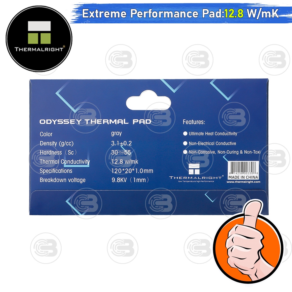[CoolBlasterThai] Thermalright Extreme Odyssey Thermal Pad 120x20x1.0 mm./12.8 W/mK