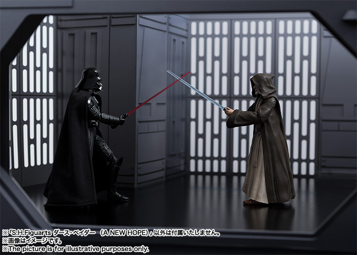 Darth Vader (A New Hope) S.H.Figuarts - Star Wars