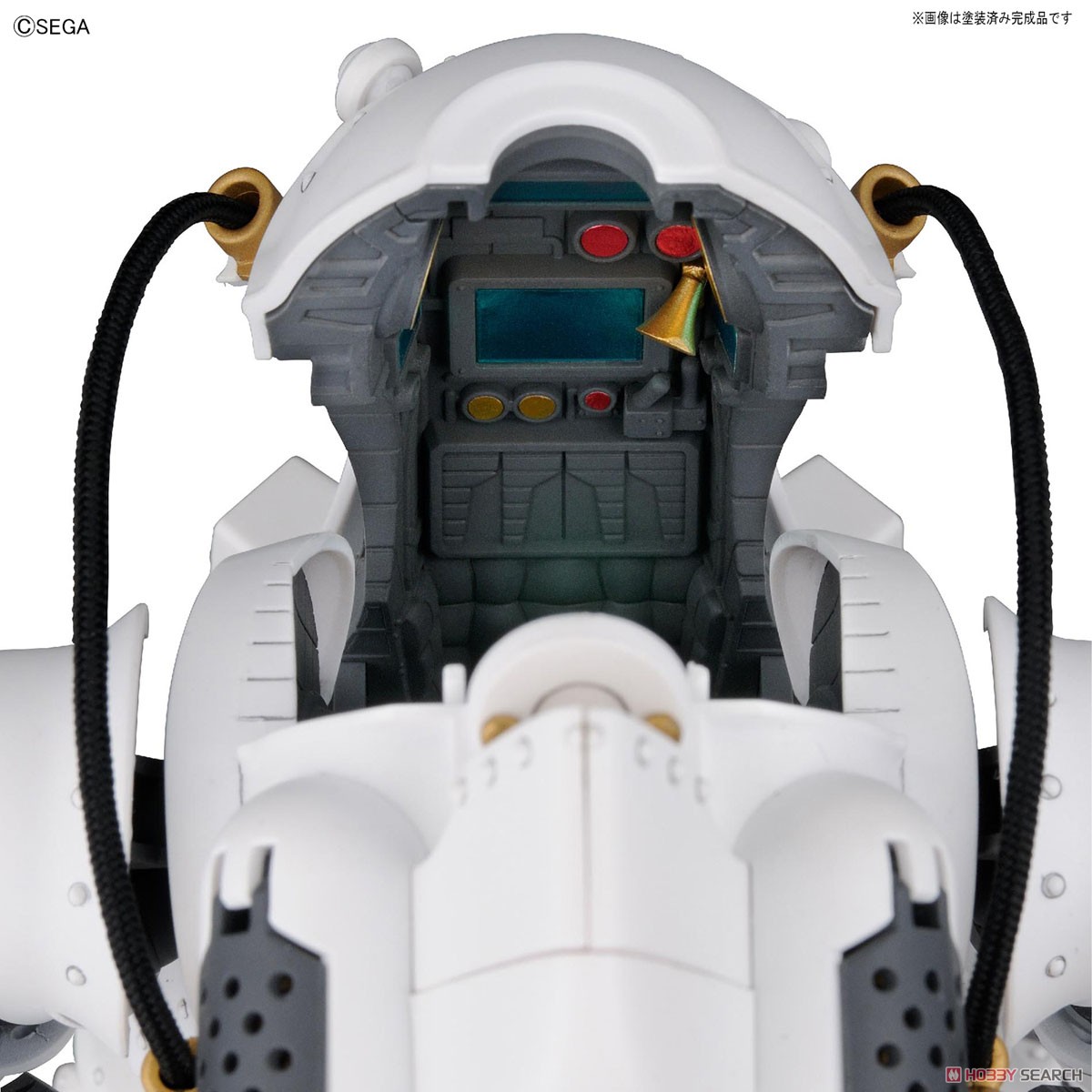 HG 1/20 Kobu-kai (Ichiro Ogami Type)