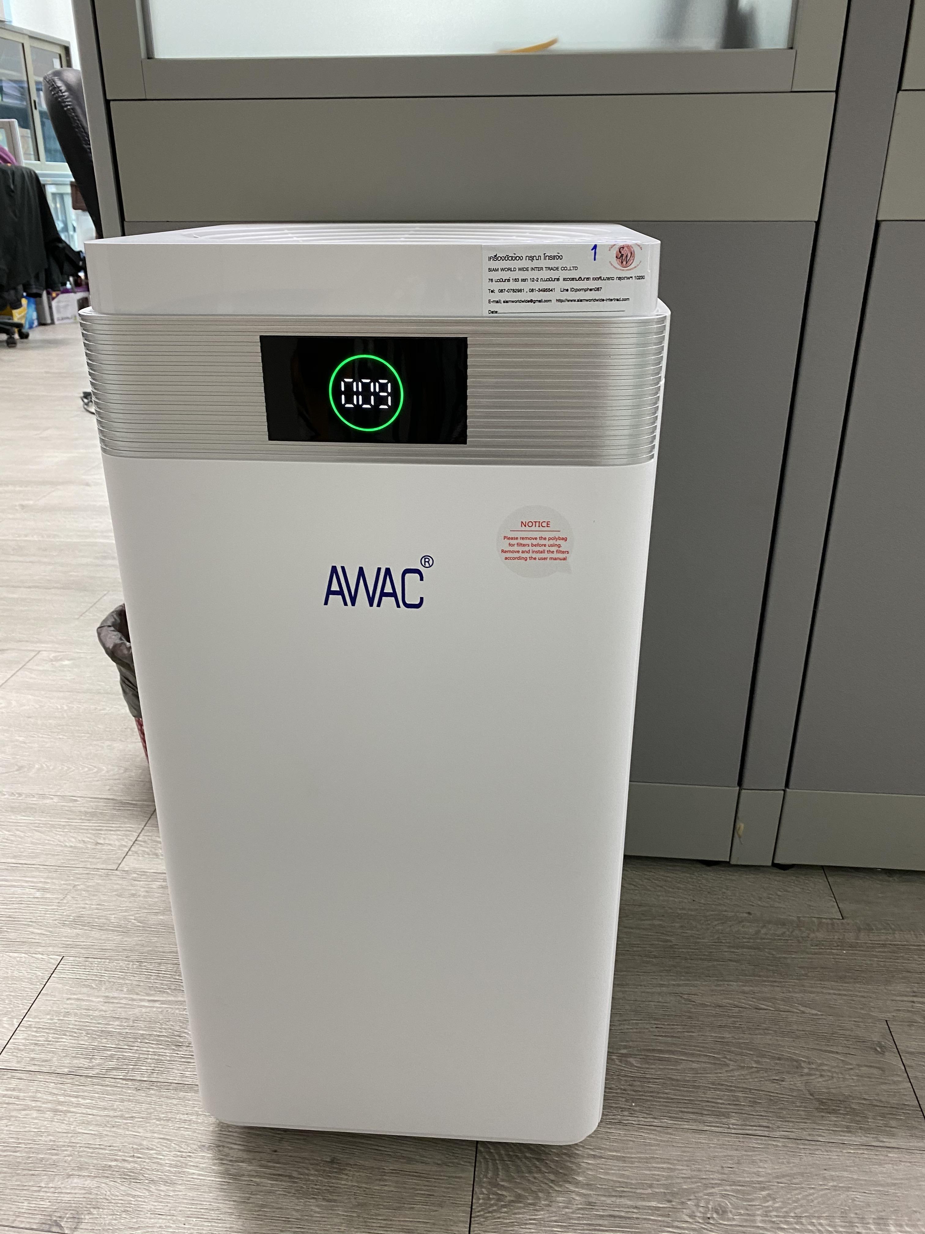 Air Puriflier /Electronic Air Cleaner