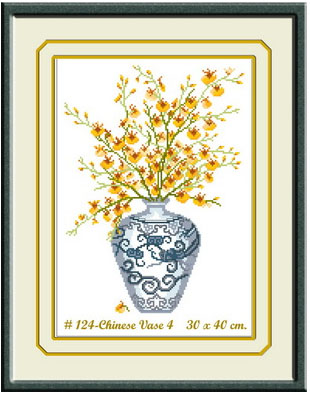 CHINESE VASE 4
