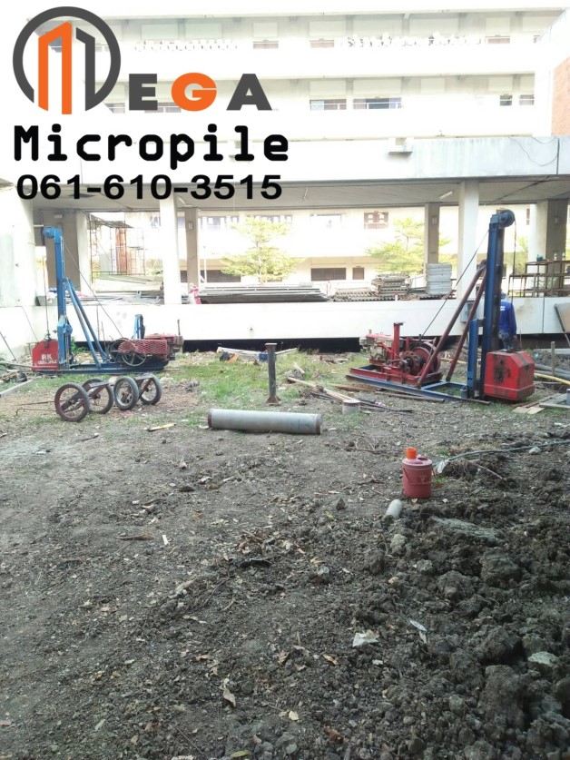 หน้างานโรงอาหาร สถาบันเทคโนโลยีพระจอมเกล้าเจ้าคุณทหารลาดกระบัง