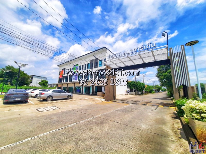 ขายและเช่า ทาวน์โฮมหลังมุม ย่าน เลียบคลองพระอุดม ซอยวัดท่าเกวียน คลองบางไผ่ วัดทองสะอาด ลาดหลุมแก้ว : ม.บ้านสวนธนาการ์เด้น : 2 ชั้น 40.2 ตร.วา