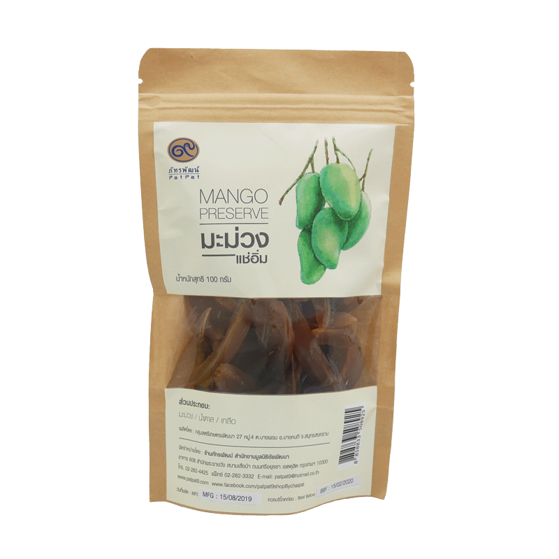 มะม่วงแช่อิ่ม (Mango Preserve)