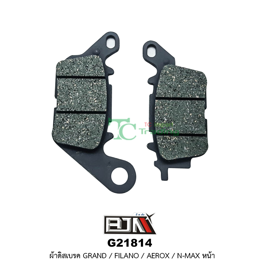 G21814 ผ้าดิสเบรค GRAND /FILANO / AEROX / N-MAX หน้า