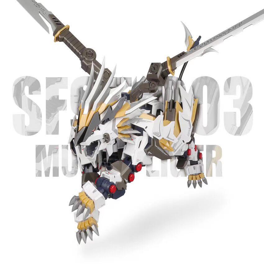 1/72 Mugen Liger [ZA Model]