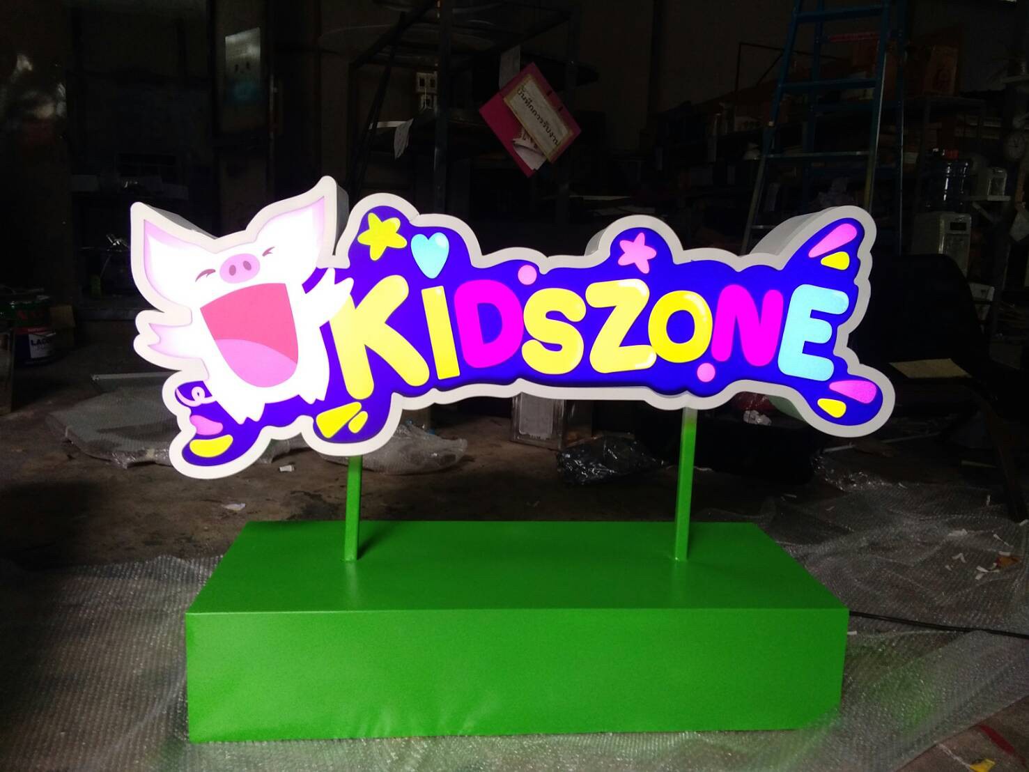 ป้ายไฟออกหน้า KIDS ZONE