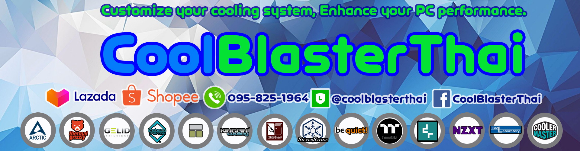 CoolBlasterThai
