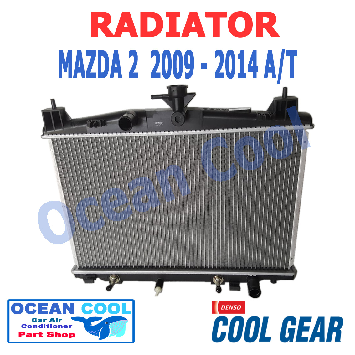 หม้อน้ำ มาสด้า2 2009 - 2014 เกียร์ ออโต้ RD0013 COOL GEAR รหัส 422176-0850 Radiator MAZDA 2 MAZDA2 2010 2011 2012 2013 OCEAN COOL อะไหล่ รถยนต์ มาสด้า 2 พ.ศ. 2552 - 2557 mazda2 auto AT DENSO 41512