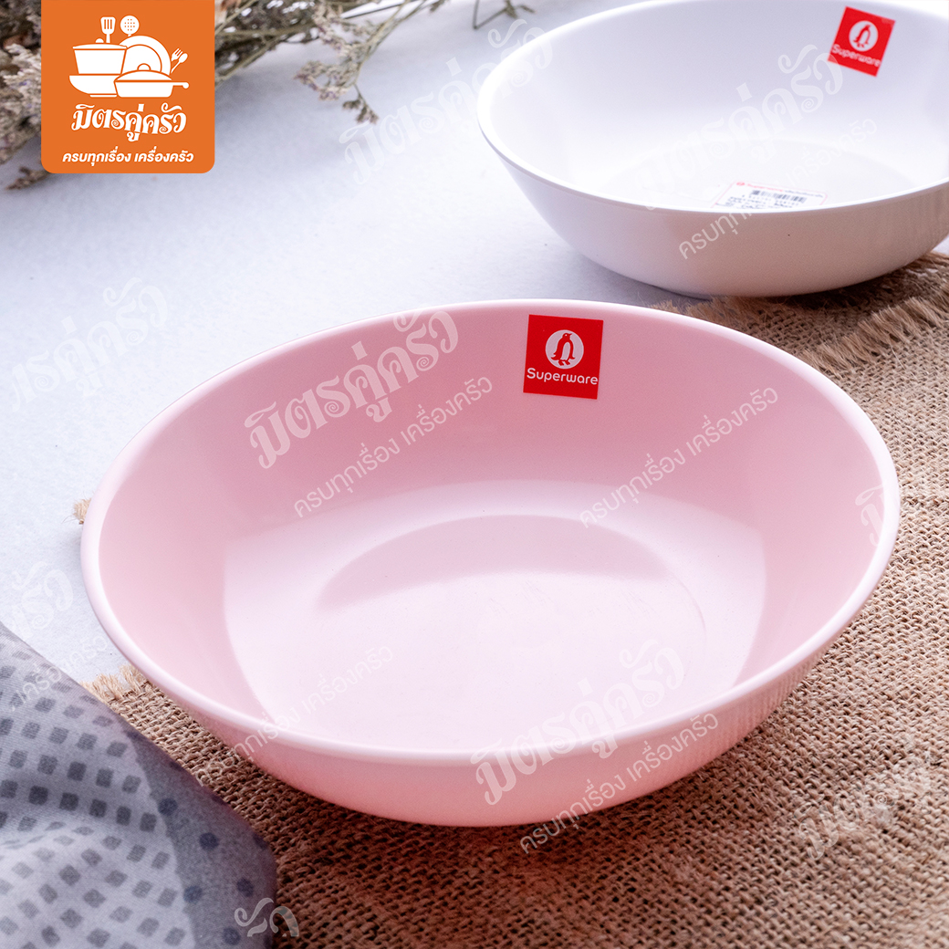 ชามแกง Superware B428-6 (ขนาด 6 นิ้ว)
