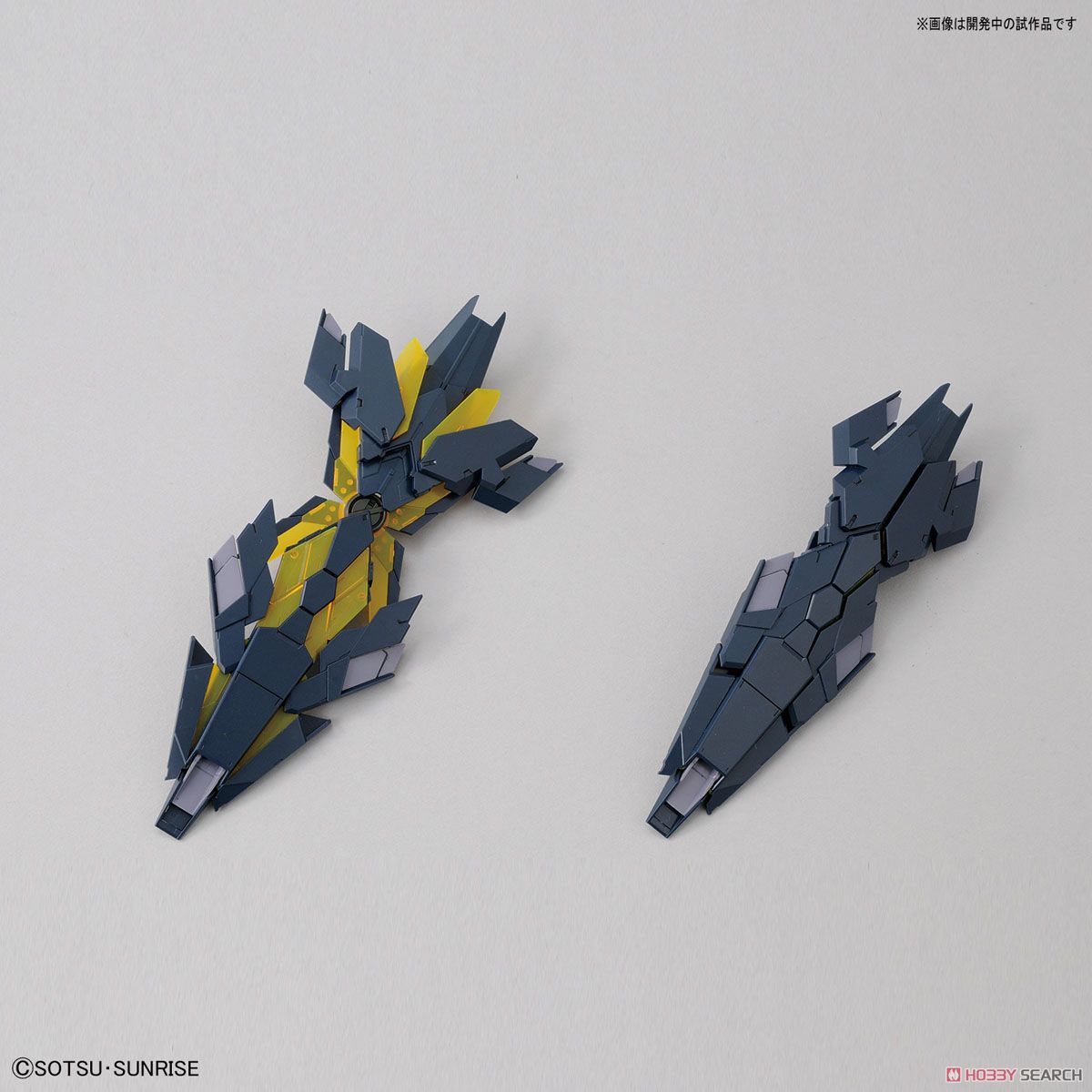 RG 1/144 RX-0 [N] Unicorn Gundam 02 Banshee Norn