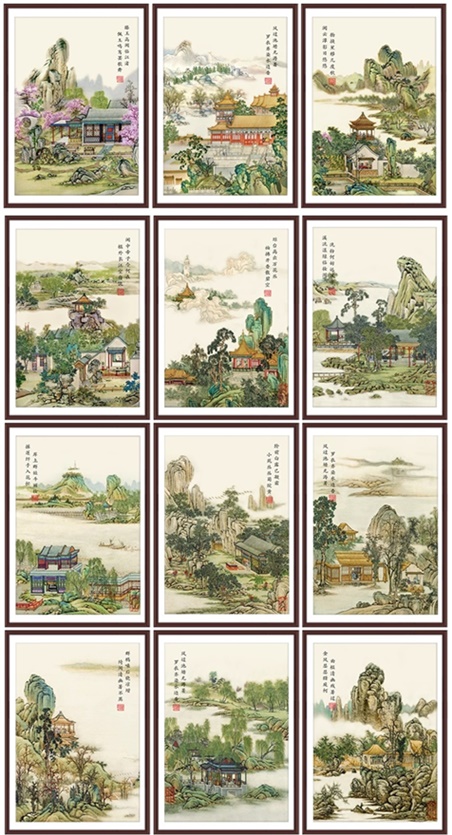 Pavilion landscape (พิมพ์ลาย)