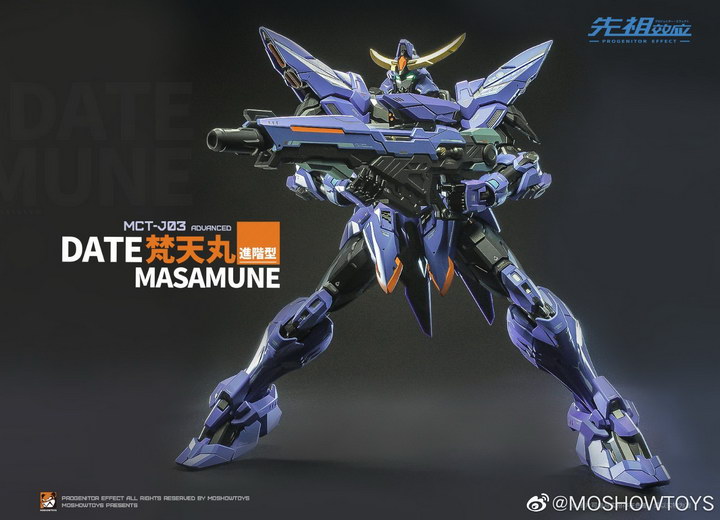 MB 1/72 Dete Masamune [Moshow]