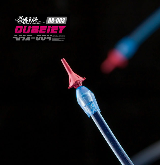 1/144 Qubeley+เอฟเฟคฟันเนล + ฐานผีเสื้อ [MC]