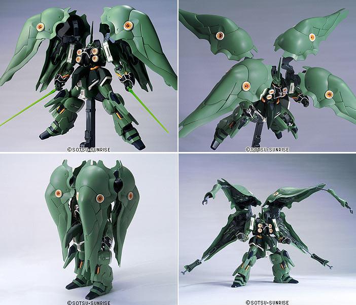 HG 1/144 KSHATRIYA