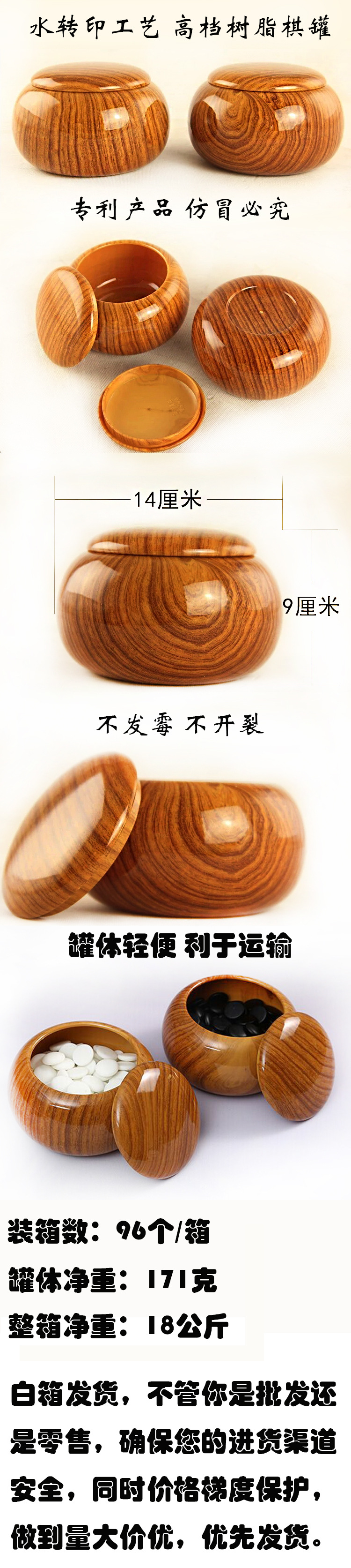 โถทุกแบบ(รับสั่ง)