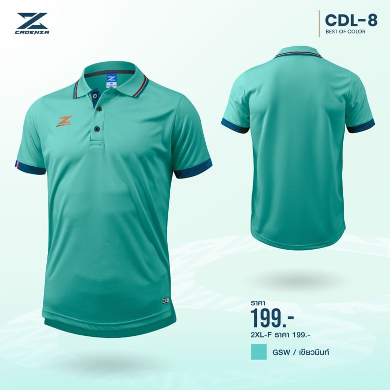CADENZA CDL-8 POLO SPORT เสื้อโปโล คาเด่นซา โปโลสปอร์ต สีเขียวมิ้น GSW