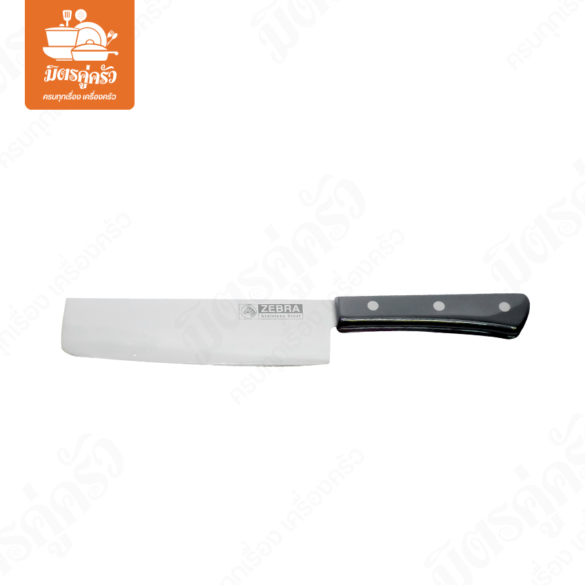 มีดหั่นผัก รุ่น Chef 6.5 นิ้ว No.100250 - ตราหัวม้าลาย