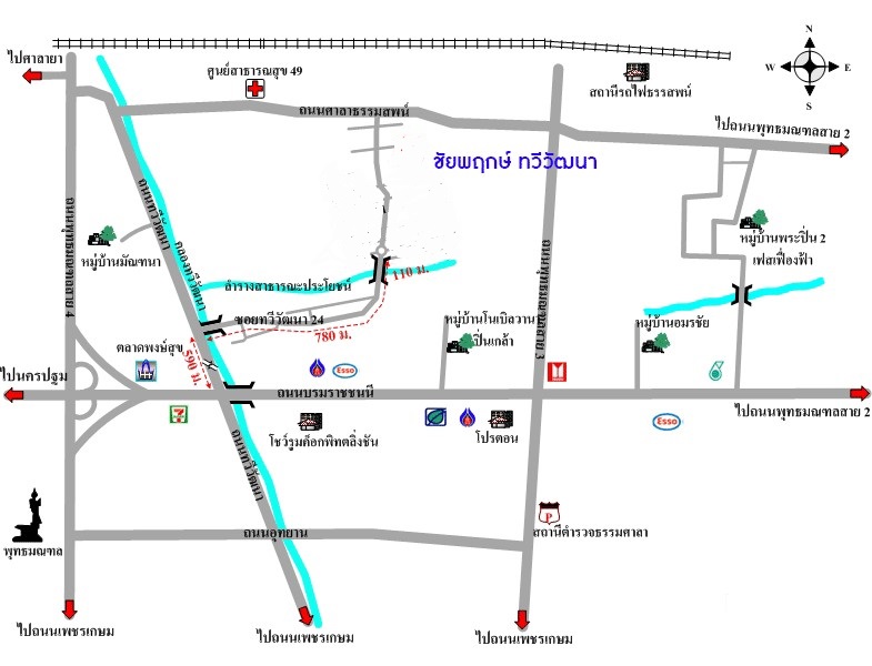 ขายบ้านเดี่ยว รีโนเวทใหม่ ย่าน เลียบคลองทวีวัฒนา ศาลาธรรมสพน์ ตลิ่งชัน พุทธมณฑล บรมราชชนนี : ชัยพฤกษ์ : 2 ชั้น 51 ตร.วา