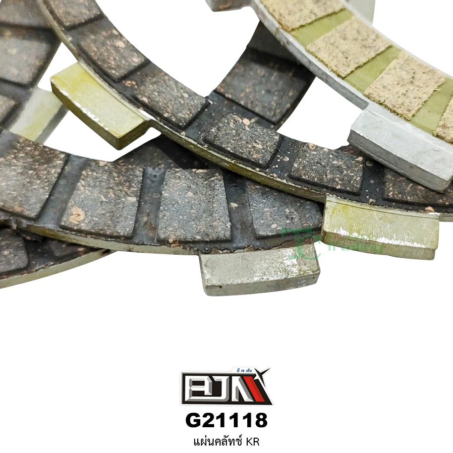 G21118 แผ่นคลัทช์ KR ( 1 ชุดมี 6 แผ่น )