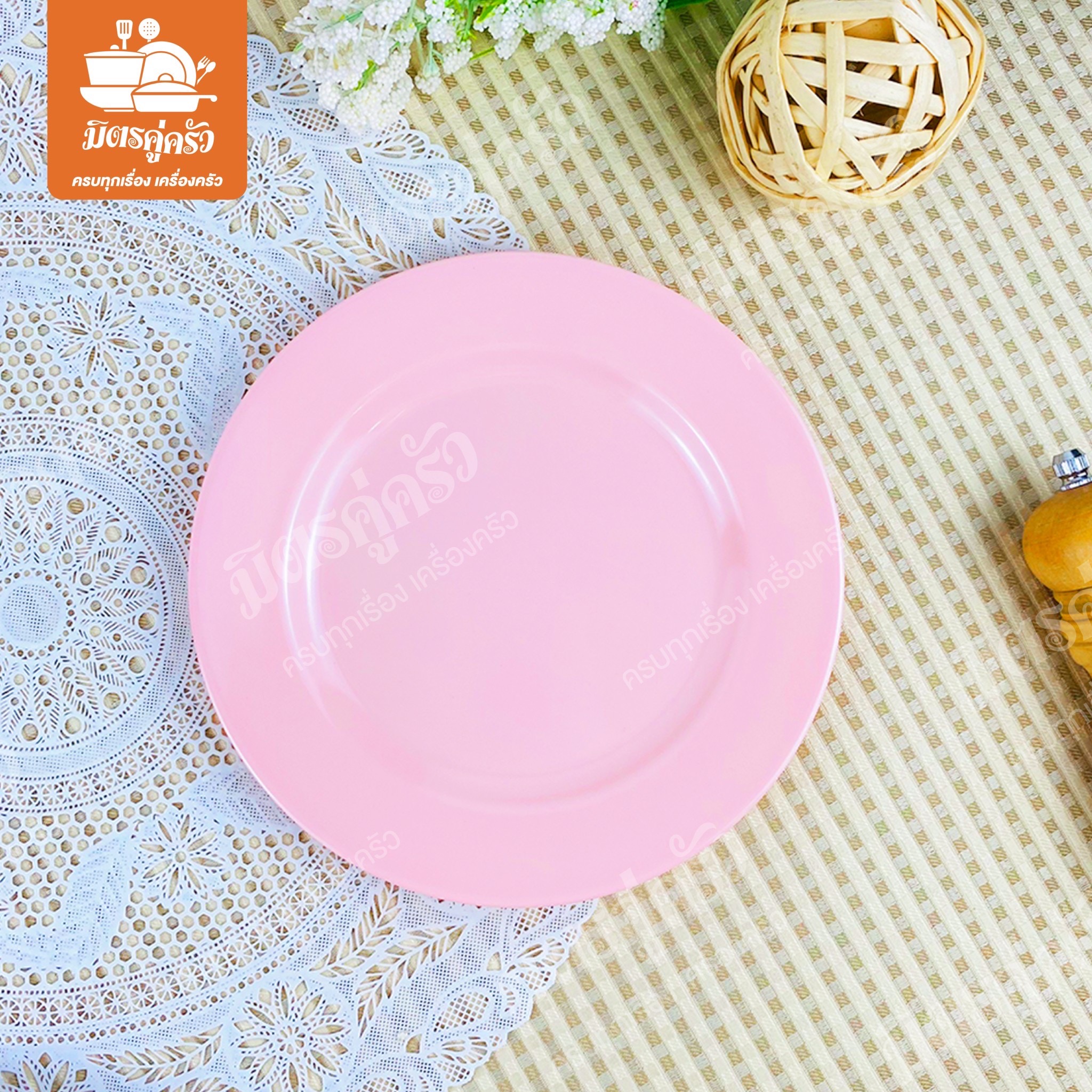 จานกลมตื้น Unica P909-8 (ขนาด 8 นิ้ว)