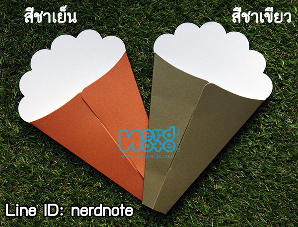 ซองเครป สีชาเย็น