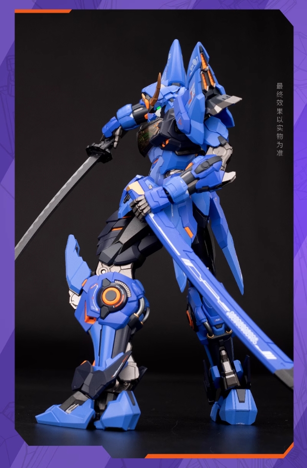 Pre-Order Moshowtoys 1/100 MCT-J03 Date Masamune
